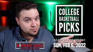 Read more about the article Sunday 2/6/22: Gary’s Free NCAA College Basketball Picks & Predictions against the spread